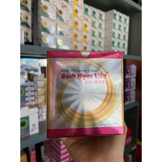 Kem body Bạch Ngọc Liên —-Spa Series 80g