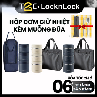 Bộ Hộp Cơm Giữ Nhiệt Văn Phòng LocknLock Lunch Box 3 Ngăn Túi Thìa Đũa LLHC8052S01 LHC8052S02 T2C