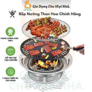 Bếp Nướng Than Hoa Không Khói Âm Bàn INOX 304  6 món , Bếp Dã Ngoại BBQ Cao Cấp, Lò Nướng Thịt Ngoài Trời