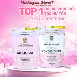 Gội Xả Yoneya Botanical Jasmine Camellia Hydrate & Shine Phục Hồi Hư Tổn 400g