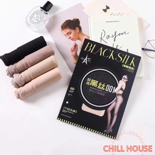Quần Tất CHILLHOUSE - Quần Tất BLACK SILK Tàng Hình Siêu Dai - Siêu Trong Hàng Quảng Châu Chuẩn Đẹp QT 752