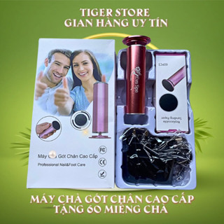Máy Chà Gót Chân, Tẩy tế bào chết cho Tiệm Nail, Cá Nhân tại nhà - Tặng kèm 60 miếng chà