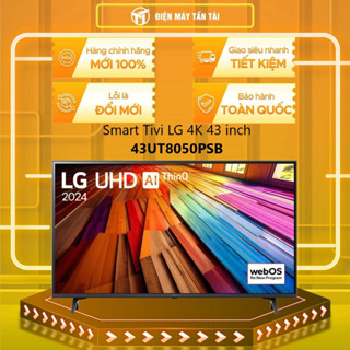 43UT8050PSB / 50UT8050PSB / 55UT8050PSB - Smart Tivi LG 4K 55 Inch  - 2024