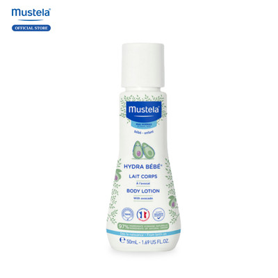 [Hàng tặng không bán] Kem Dưỡng Da Toàn Thân Cho Trẻ Sơ Sinh & Em Bé Da Thường Mustela 50ml