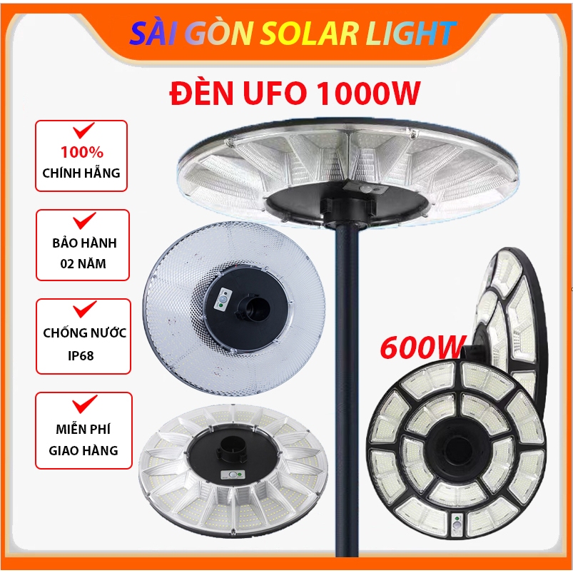 Đèn năng lượng mặt trời UFO cao cấp 600W, 1000W, Tấm pin liền, Cảm biến chuyển động