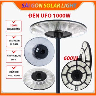Đèn năng lượng mặt trời UFO cao cấp 600W, 1000W, Tấm pin liền, Cảm biến chuyển động