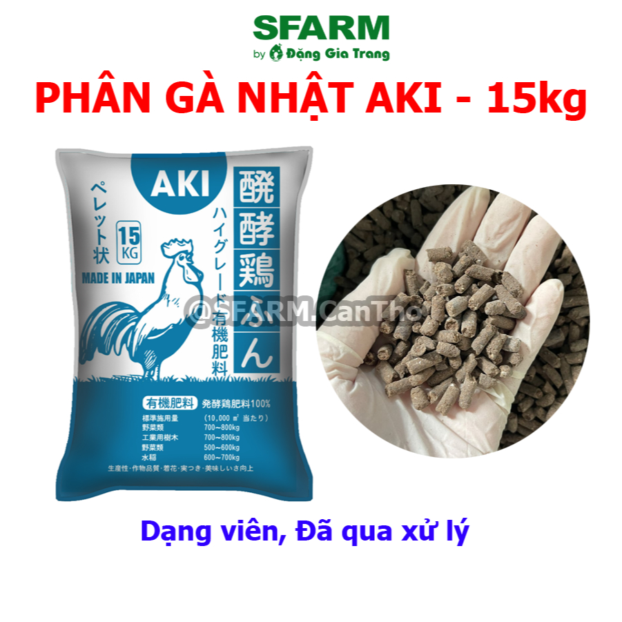 Phân Gà Nhật AKI SFARM (Túi 15kg) | Đặng Gia Trang