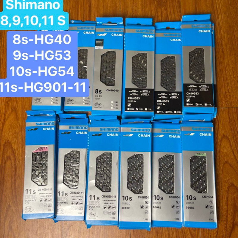 Xích sên xe đạp SHIMANO 8 9 10 11  Speed loại 2 HG40 HG53 HG54 HG901-11 kèm mắt xích