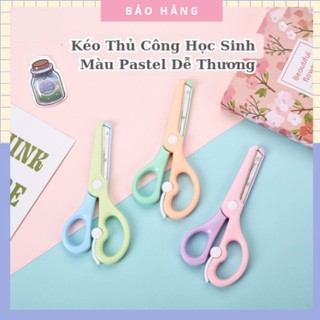 [XẢ KHO]Kéo Cắt Giấy Thiết Kế An Toàn - Kéo Thủ Công Học Sinh