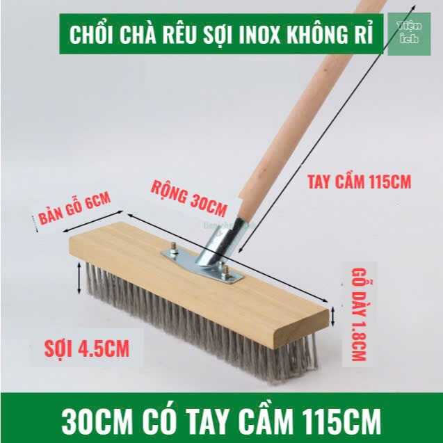 (LOẠI 1)Chổi Sắt Chà Rêu Cầm Tay Không Rỉ Chà Rửa Vệ Sinh Rong Rêu Ố Vàng Nền Nhà Sân Vườn,Ngoài Trời,Bể Bơi