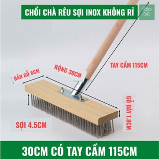(LOẠI 1)Chổi Sắt Chà Rêu Cầm Tay Không Rỉ Chà Rửa Vệ Sinh Rong Rêu Ố Vàng Nền Nhà Sân Vườn,Ngoài Trời,Bể Bơi