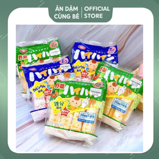 Bánh gạo tươi Haihain Nhật cho bé từ 7 tháng