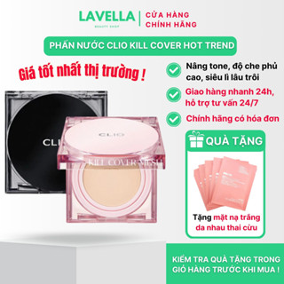 Phấn nước Clio Kill Cover che khuyết điểm hoàn hảo, Clio cushion phù hợp mọi loại da, Lavella Beauty