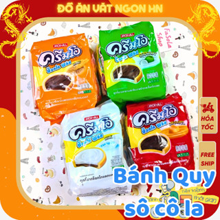  Bánh quy sô cô la cream o thái lan 10 thanh 13g Choco Plus JACK&JILL đồ ăn vặt ngon hn 