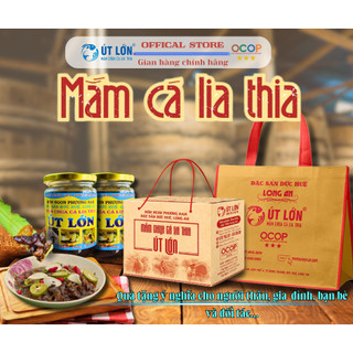 Mắm chua cá Lia thia - Thương hiệu Út Lớn - Chính gốc Đức Huệ - Chuẩn OCOP - Không mặn, không ngọt