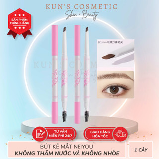 Bút kẻ mắt NEIYOU Bút kẻ mắt Màu đen không thấm nước và không nhòe 1 cây