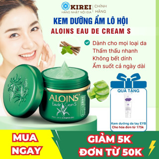 Kem dưỡng ẩm lô hội Aloins Eaude Cream S 180g, dưỡng da sáng mịn, dưỡng da khô nứt nẻ thẩm thấu nhanh