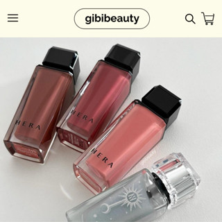 Son bóng HERA Sensual Spicy Nude Gloss 5g
