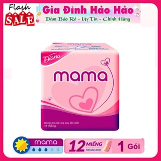 Băng vệ sinh BVS Diana Mama Cho Phụ Nữ Sau Sinh - Gói 12 miếng