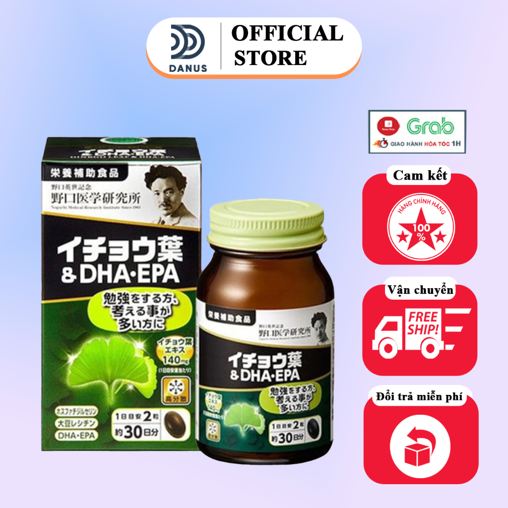 Viên uống bổ não DHA EPA Ginkgo Noguchi Nhật Bản ( Nội Địa Nhật Bản )