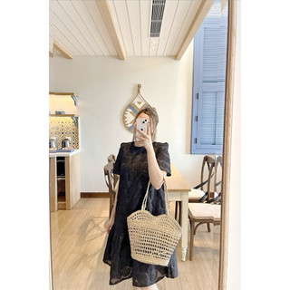 ĐẦM GẤM DỆT HOA - BIMI