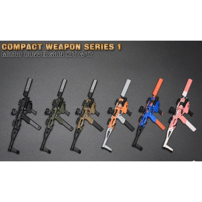 [ORDER] Phụ Kiện , Mô Hình Súng Nhựa Đồ Chơi G17 EASY&SIMPLE - Mô Hình Figure 1:6 1/16