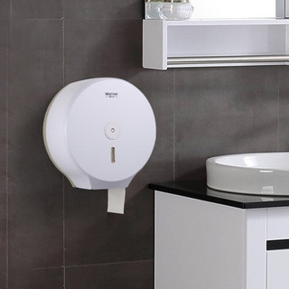 Hộp Nhựa Đựng Giấy Vệ Sinh Gắn Tường Vuông Tròn LIFE HOME