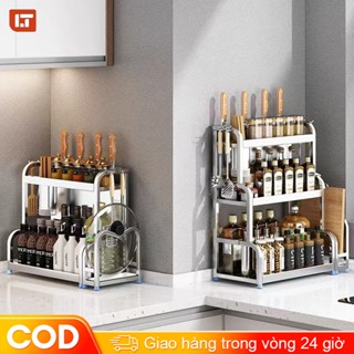 Kệ Gia Vị INOX 304 Chắc chắn và bền Kệ để gia vị nhà bếp Kệ Đựng Gia Vị Kệ hũ gia vị để bát đũa dao thớt
