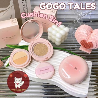 [GOGO TALES] Cushion/Phấn Nước GOGO TALES 2in1 Vỏ Hồng Nơ Kèm Che Khuyết Điểm, Finish Matte (GT675)
