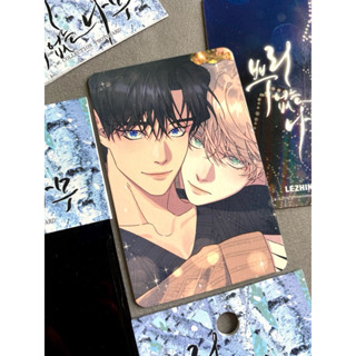 [SẴN - CHÍNH HÃNG] CARD PACK BL A TREE WITHOUT ROOTS - CARD BO GÓC CÂY KHÔNG RỄ