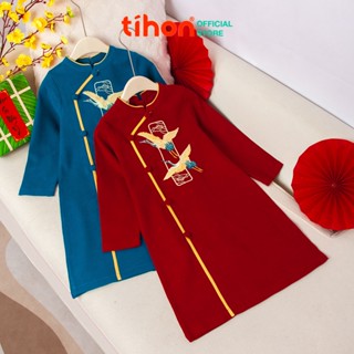  Áo dài Tết cách tân bé trai TIHON chất liệu nhung Hàn cao cấp họa tiết thêu truyền thống AD0750539 