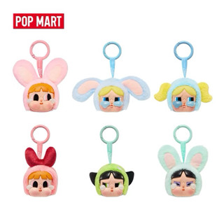 [SẴN] CRY BABY POWERPUFF GIRLS BLIND BOX VÀ CHECK CARD