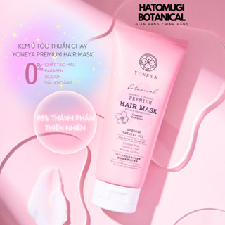 Kem Ủ Tóc Cao Cấp YONEYA Premium Hair Mask Phục Hồi Hư Tổn 150g