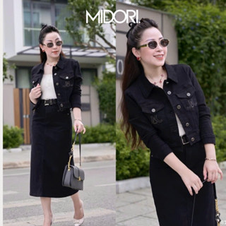 Set chân váy jean nữ dài ôm dáng HS38, Áo khoác bò jean dáng crop thanh lịch chất jean cao cấp