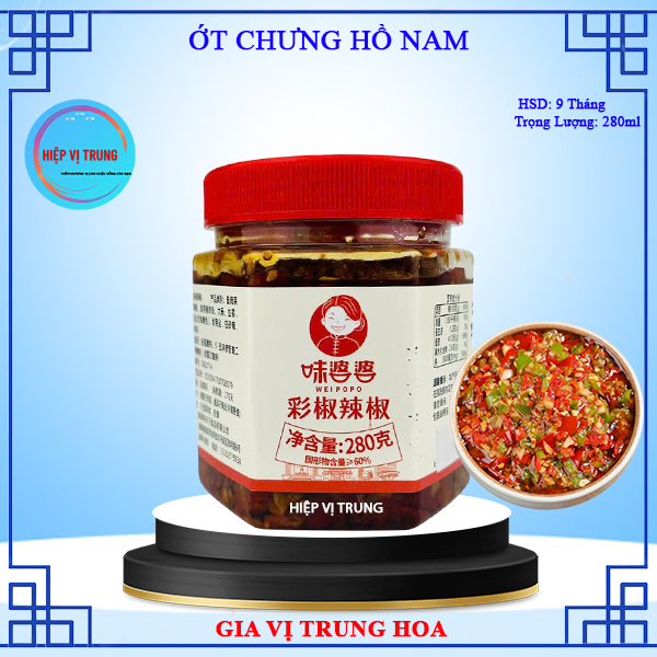 Sốt Ớt Chưng Hồ Nma 280G