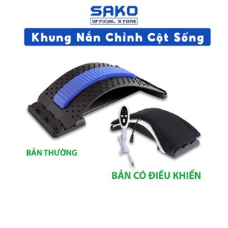  Khung Nắn Chỉnh Cột Sống DoctorSpine Điện Chẩn Từ- Cải Thiện Thoái Hoá-Thoát Vị SAKO DTORL01 