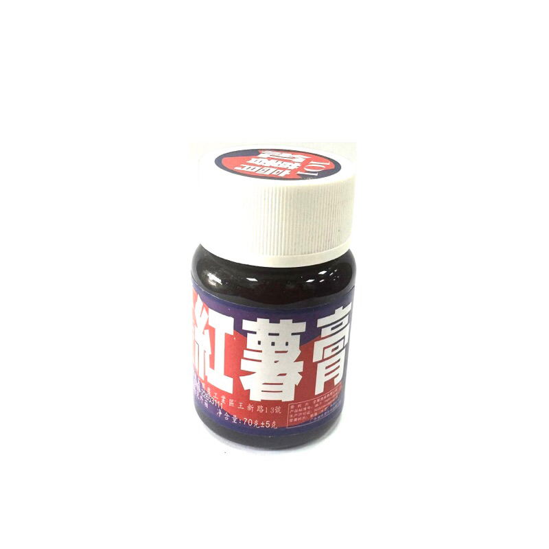 Tinh chất mật khoai/khoi lang 101