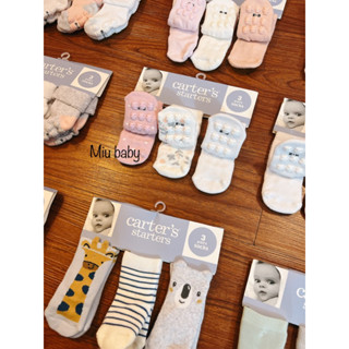 Set 3 đôi tất cảterr mùa đông dày ấm cho bé trai bé gái