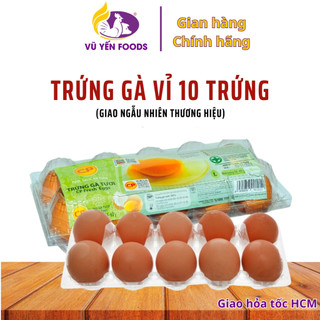 Trứng gà tươi vỉ 10 quả (hỏa tốc HCM)