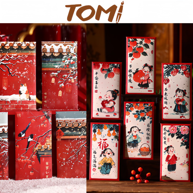 Bao Lì Xì Set 6 Cái Mừng Đám cưới, Thôi Nôi, Hiếu Hỉ, Phong Bì Đỏ May Mắn Sang Trọng TOMI 197