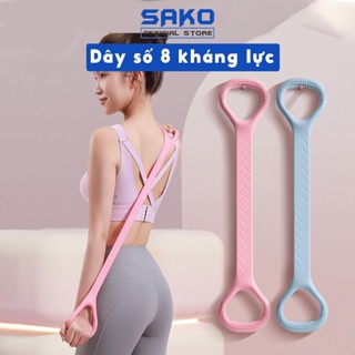 Dây Số 8 Silicon Kéo Kháng Lực Đàn Hồi Hình Tập Gym Yoga Mở Vai, Thể Lực, Tập Tay, Mông Đa Năng TOPBODY SAKOHN DAYDH03