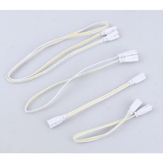  DÂY NỐI ĐÈN LED T5 T8 LÕI ĐỒNG 