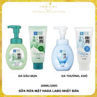 Sữa Rửa Mặt Hada Labo Gokujyun Nhật Bản