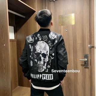 [TT] Áo Khoác Gió Philip In Hình Đâu Nâu Mặt Sau Siêu Nét Chất Liệu Gió Hàn 2 Lớp Dày Dặn - Áo Gió Nam Chuẩn Boy Phố New