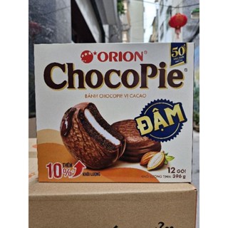 Bánh Chocopie Đậm Orion vị Cacao hộp 396g