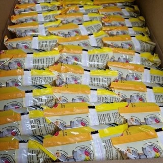 Phở bò/gà Phố Cổ Haviet Foods  gói 63g (combo 2 gói )