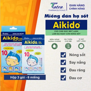 Miếng dán hạ sốt cho bé Aikido - Tatra, Hộp 3 Gói 6 Miếng