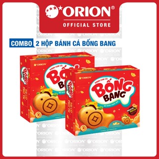  Combo 2 Hộp 12 gói Bánh cá Bống Bang nhân Mochi Sôcôla Đậu Đỏ  348g  