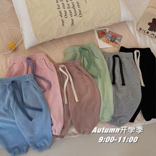 [BÉ 9-27KG] Quần Nỉ Bông Cho Bé Trai, Bé Gái KIMCHIBABY Trơn Basic Bo Gấu, Quần Dài Cho Bé Mặc Thu Đông QD401