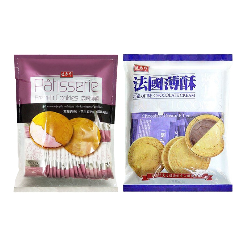 Bánh quy kem / vị so co la  Shjfoods Đài Loan ★Ăn vặt Đài Loan CuuDuc